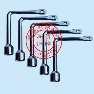 奥的斯/通力/三菱/迅达/日立/电梯门/电梯三角钥匙/电梯配件通用