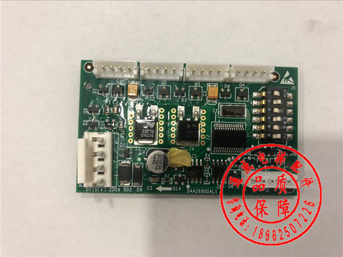 O西子奥的斯电梯RS14/通讯板指令板地址板DAA26800AL1/DAA610AB1