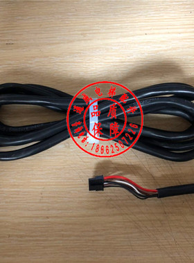 通力外呼线/电梯外呼线km51225974v000/L=2.5米