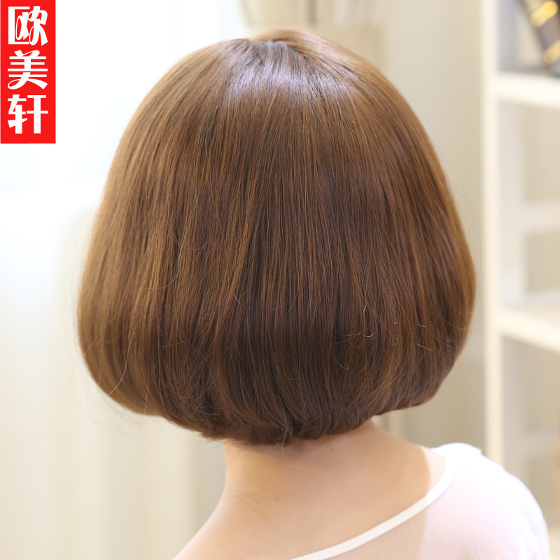 Perruque cheveux courts - Ref 2612957 Image 4