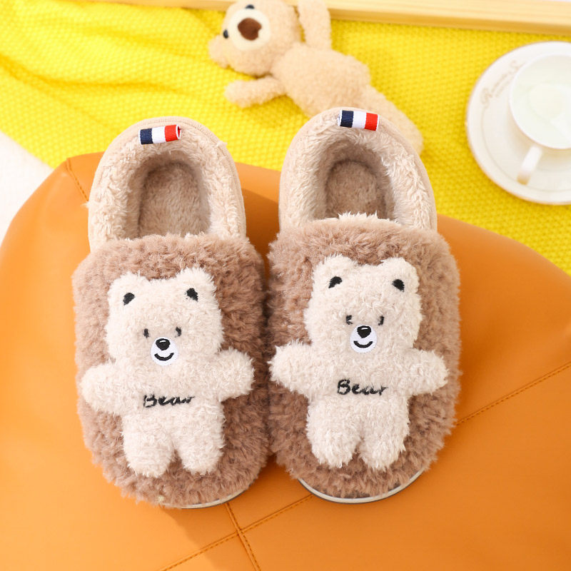 快鹿男童女童包跟卡通棉拖鞋居家室内保暖防滑厚底棉鞋秋冬季,居家布艺,居家棉拖/棉鞋,淘宝优惠券,粉丝福利购,淘宝优惠卷