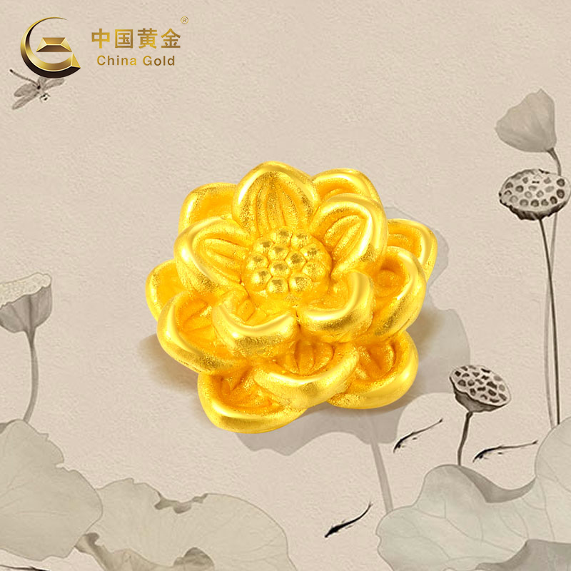 【中国黄金官方店】转运珠圣洁金莲花荷花足金串珠吊坠不含配链