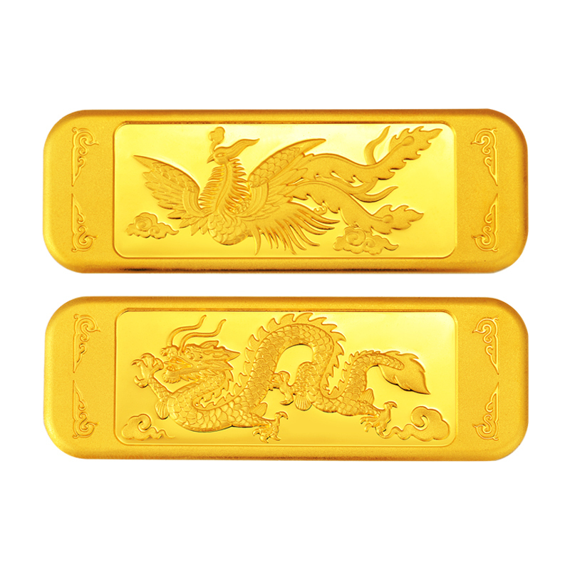 【中国黄金官方店】99999龙凤金条高端工艺婚嫁金条20g投资