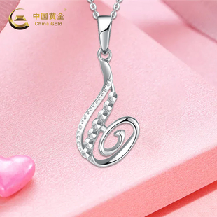 PT950铂金琴瑟白金吊坠女ins风小众不含配链 中国黄金官方店