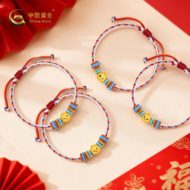 【中国黄金X淘小宝】联名 淘小宝联名吃喝玩乐足金手绳男女同款