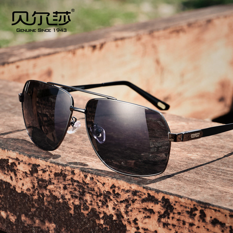 钢化玻璃镜片偏光太阳眼镜男士墨镜2023年新款潮开车专用防紫外线