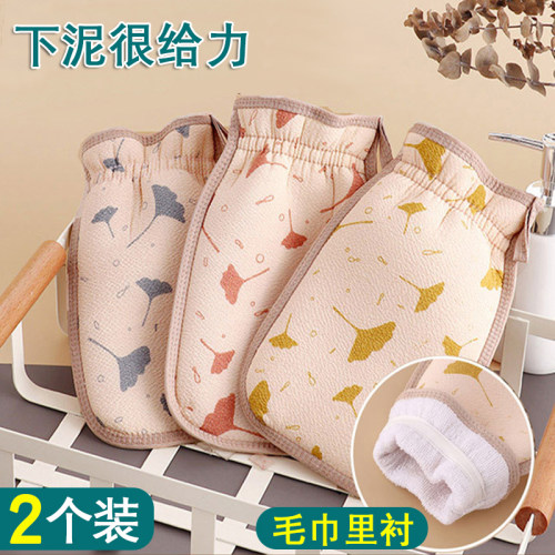 搓澡巾搓泥手套强力搓灰神器