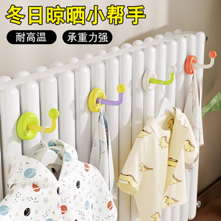 暖气片挂钩晾衣架置物架专用固定管上的挂晒家用老式铸铁烘干神器