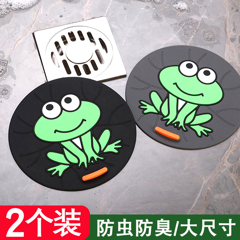 地漏防臭器封口盖子防返味
