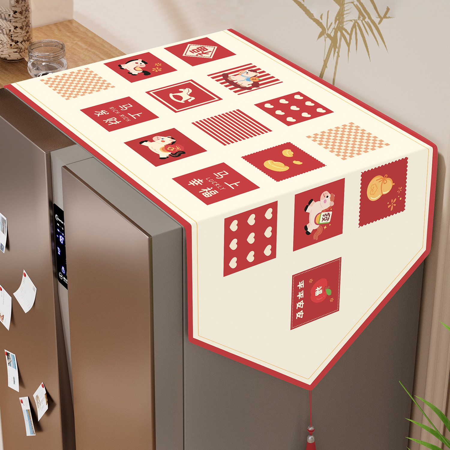 冰箱顶盖布单双开门防尘罩洗衣机微波炉流苏遮尘盖巾家用2026新款