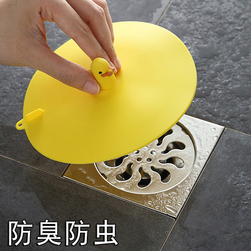 地漏防臭器下水道防反味盖子