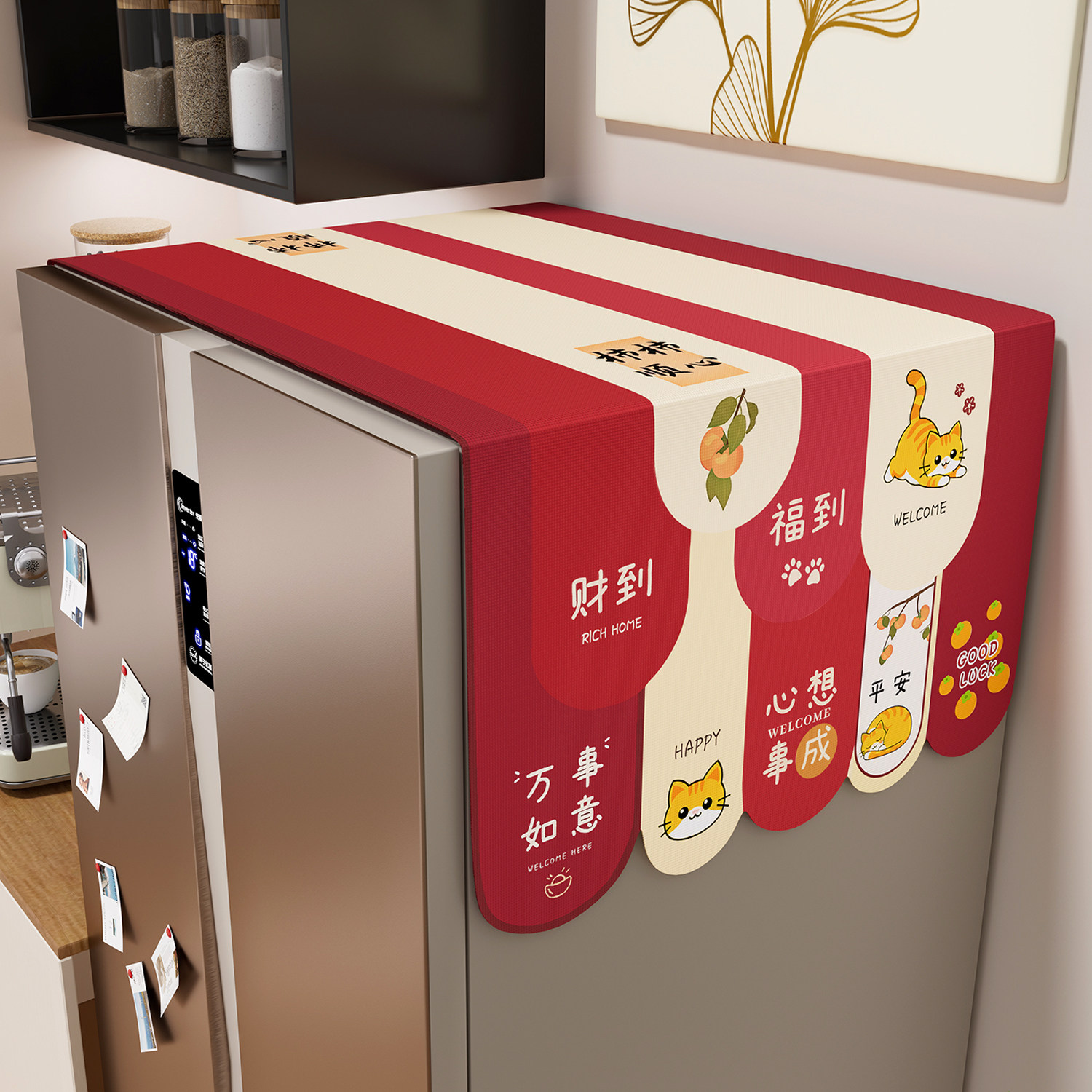 创意冰箱顶盖布防尘罩2026新款高档布艺装饰家用单双开门防油盖巾