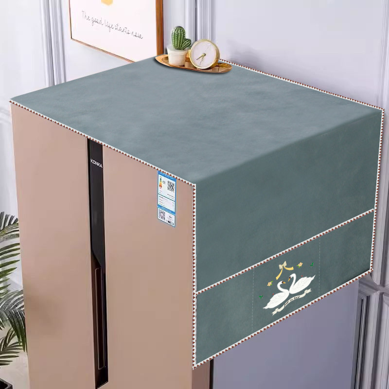 冰箱顶盖布防尘罩家用轻奢单双开门2025新款防滑盖巾防水洗衣机罩