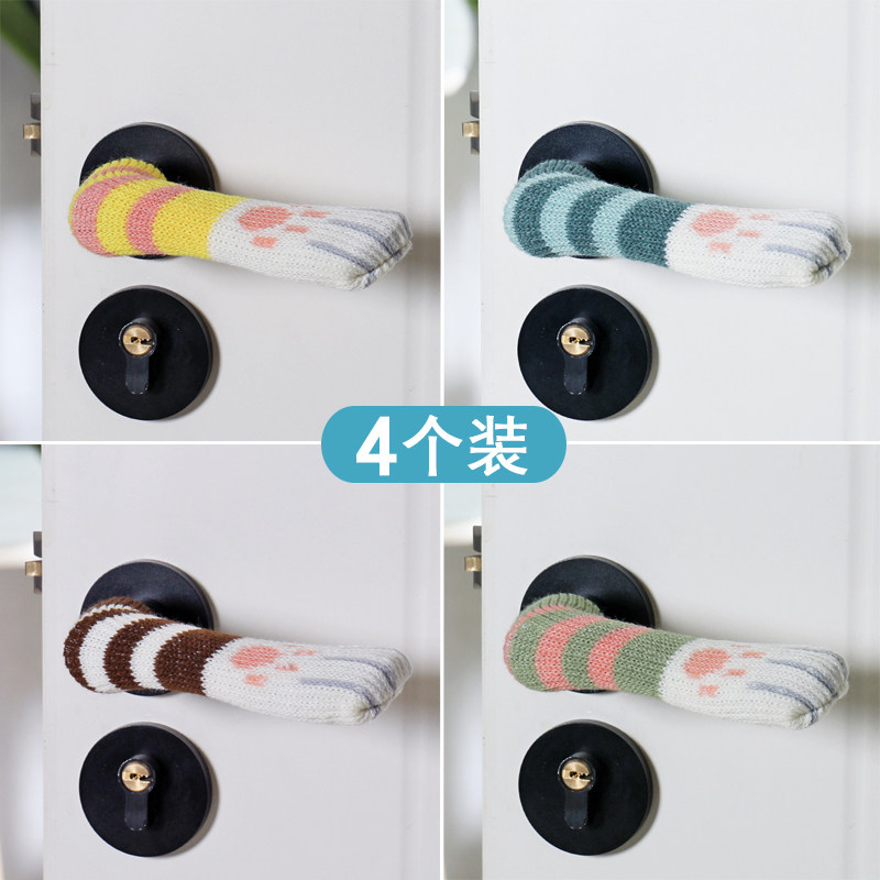 门把手保护套通用门把手套图片