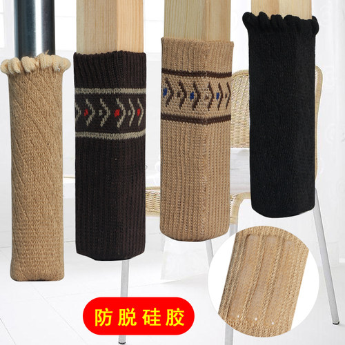 24只防脱硅胶椅子脚套静音防滑