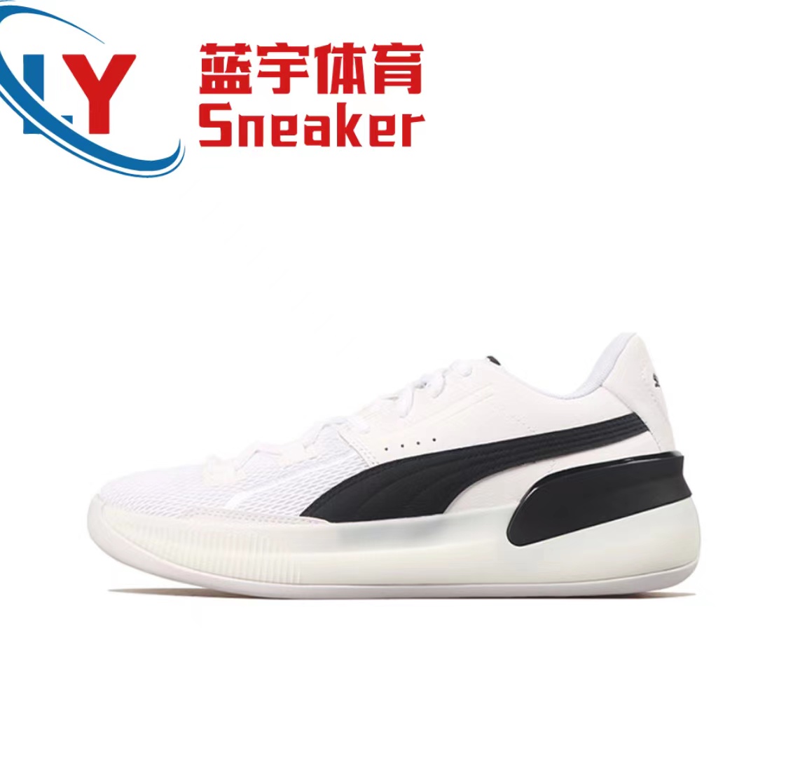 Puma Clyde Hardwood Team 专业减震防滑低帮耐磨篮球鞋