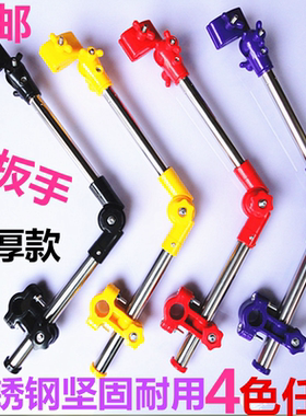 加厚防盗不锈钢包邮自行车撑伞架