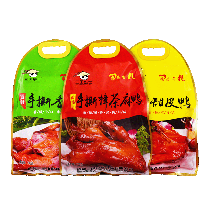三國盛世手撕樟茶麻甜皮鴨
