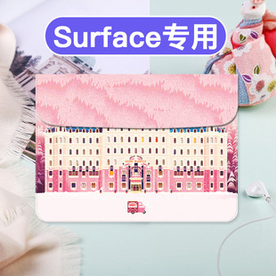 go2 电脑包surfacebook13.5保护套Studio 12.4英寸内胆包简约防摔laptop5 13.5 14.4英寸 432 微软laptop