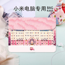 小米笔记本红米redmibook13 14内胆包12.5寸电脑包13.3air防摔女