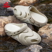 2026新款 防滑耐磨凉鞋 男夏季 运动拖鞋 新款 匹克态极鲲鹏洞洞鞋