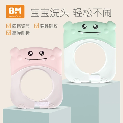 Детская силиконовая водонепроницаемая шапочка для душа для раннего возраста, регулируемая шапка