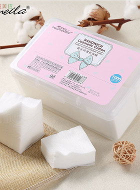 1000Pcs/box throwaway Makeup Cotton Soft Makeup Remover Pads