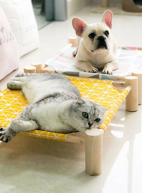 Cat Bed Summer Elevated Pet Dog Camping Breathable Washable