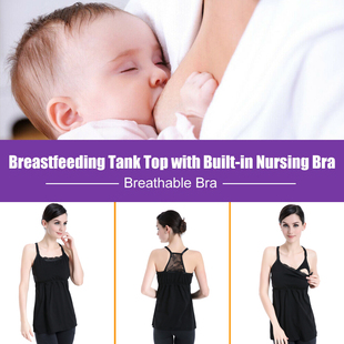 Pregnant Yoga Sports Sleeping Nursing Bra Top Vest camisole