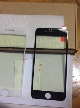iPhone 6/7/s Plus Full cover Tempered Glass Screen Protector