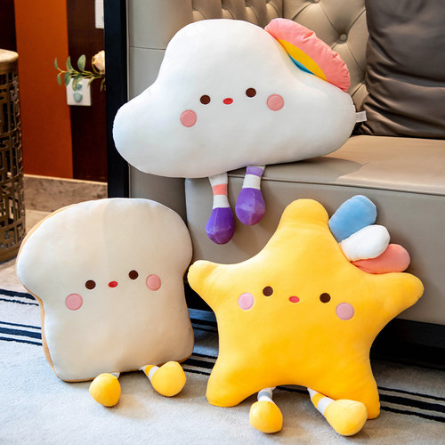 卡通抱枕沙发客厅靠枕儿童午睡枕