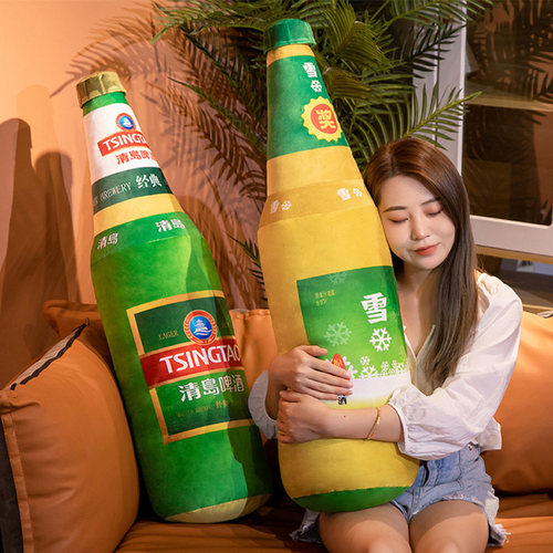 弥赛娅啤酒抱枕沙发客厅靠背垫