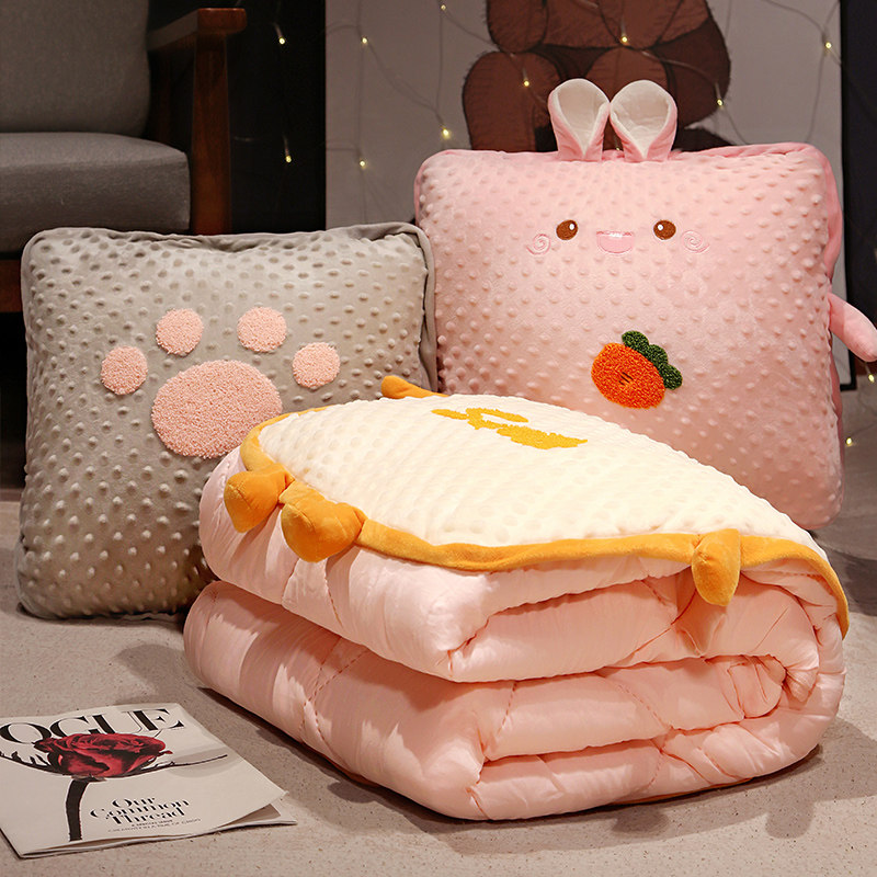 抱枕被子两用车载折叠枕头被子办公室午睡毯子空调加厚枕头被夏季,居家布艺,抱枕被,淘宝优惠券,粉丝福利购,淘宝优惠卷