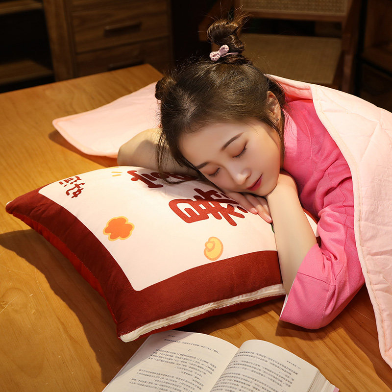 定制办公室枕头被子二合一午休毯子汽车抱枕被子两用折叠靠枕被午