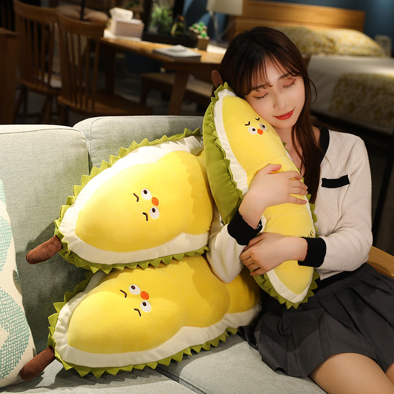 仿真榴莲抱枕爱靠垫沙发客厅靠枕办公室午睡枕头女生腰靠靠背,居家布艺,靠垫/抱枕,淘宝优惠券,粉丝福利购,淘宝优惠卷