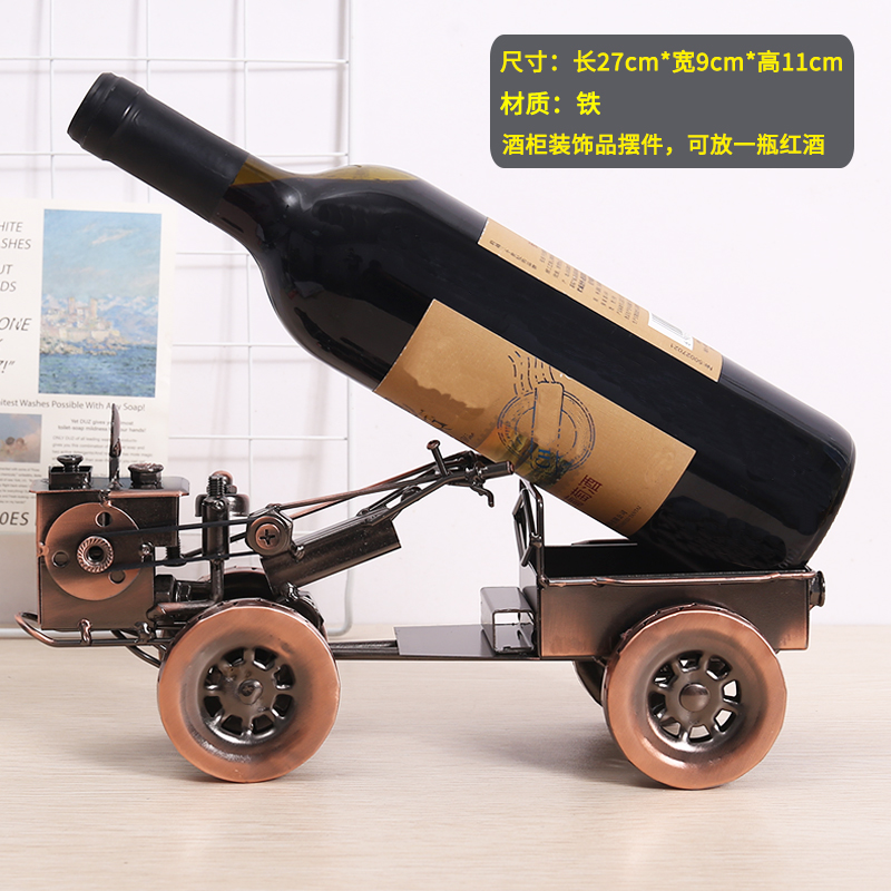 复古铁艺拖拉机金属模型柜台摆设家庭客厅酒柜装饰品乔迁新居摆件