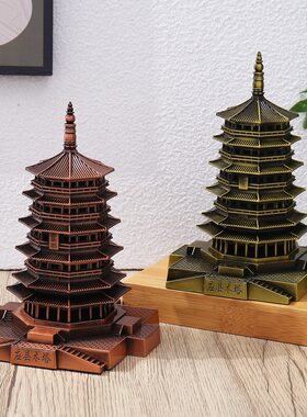 中式古建筑应县木塔释迦塔金属模型山西旅游纪念品桌面工艺品摆件