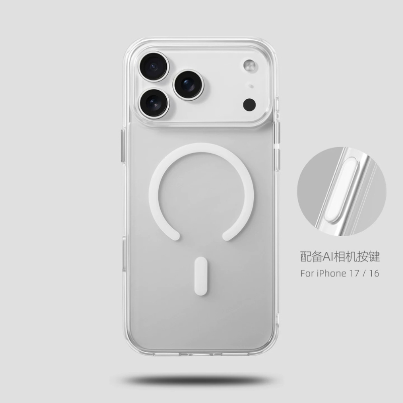 卷王适用iPhone17promax磨砂磁吸壳苹果17Pro拍照Ai按键半透防指纹手机保护套