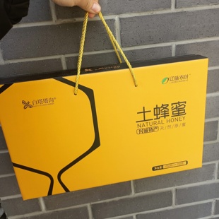 葫芦岛兴城特产白塔蜂蜜礼盒内三瓶共1050g/礼盒送亲朋伴手礼包邮