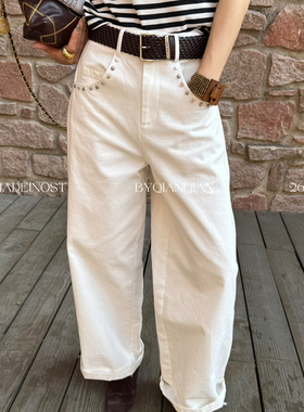 MADEIN OST-26年早春设计感铆钉装饰洗水百搭时尚棉休闲裤91232