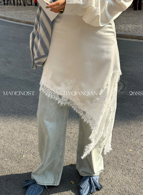 MADEIN OST-26年早春轻法式蕾丝拼接斜边叠穿半身裙91212