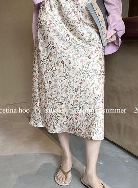 GRACETINA HOO-夏法式柔滑缎面丝光碎花浪漫松弛感半身裙BQA6120