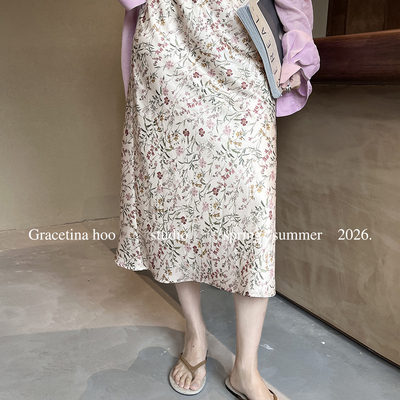 GRACETINA HOO-夏法式柔滑缎面丝光碎花浪漫松弛感半身裙BQA6120