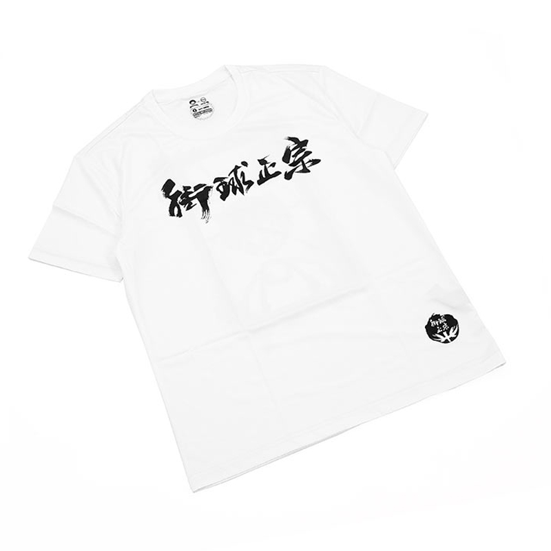 第六区白色短袖男上衣宽松圆领