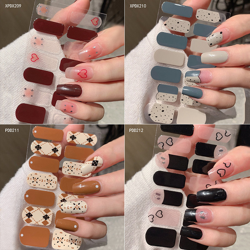 烫金美甲贴纸晕染防水持久自粘免烤细闪指甲油膜高质感渐变全贴软