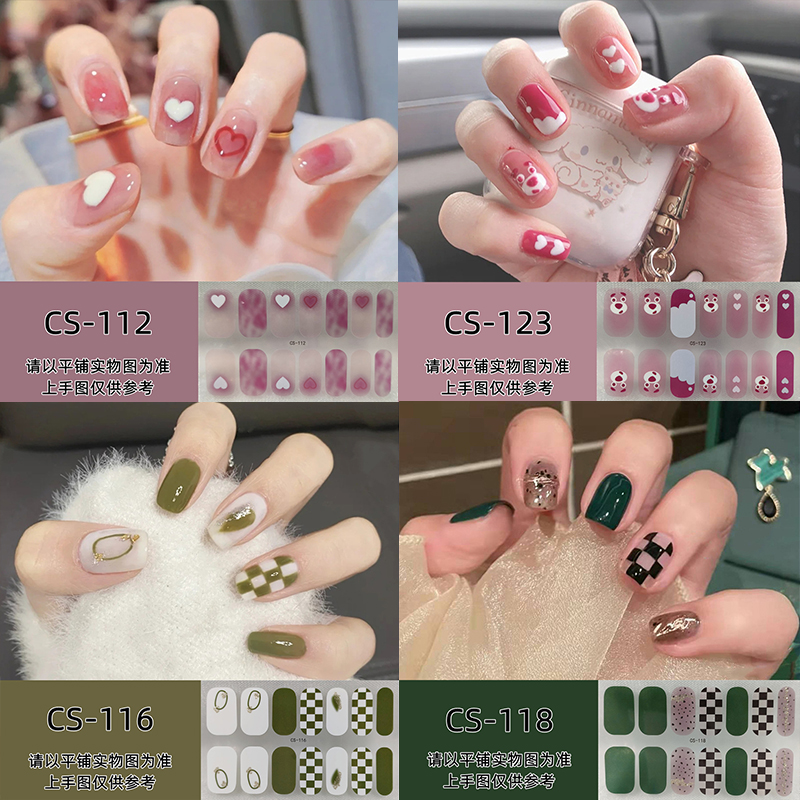 秋冬复古显白棋盘格纹指甲贴纸网红3d气质防水持久半烤凝胶美甲贴