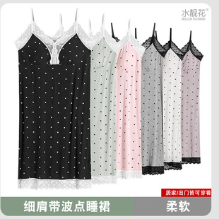 轻薄凉爽透气大码 夏季 吊带睡裙带胸垫波点蕾丝花边针织莫代尔甜美