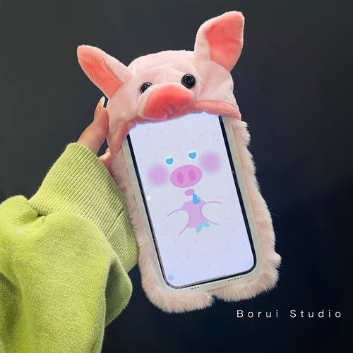 小猪帽子Y35m女款Y77e冬毛绒y200i/y36i秋vivoy100i/y78+s18pro/s17e/S19手机壳vivox100pro/X90s/x80X70可爱
