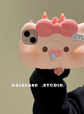 可爱粉色小猪猪y50m卡通少女款y78/vivo y500套X300PRO/X100s/Y200i手机壳vivo s50promini/s30/S20/S19/s18
