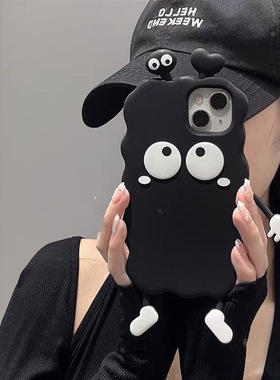 ins风黑色耐脏煤球gt2可爱V30男女款Q5i/OPPO真我gtneo5手机壳realme10pro+/ V13v11s/v15v20x7pro个性创意套